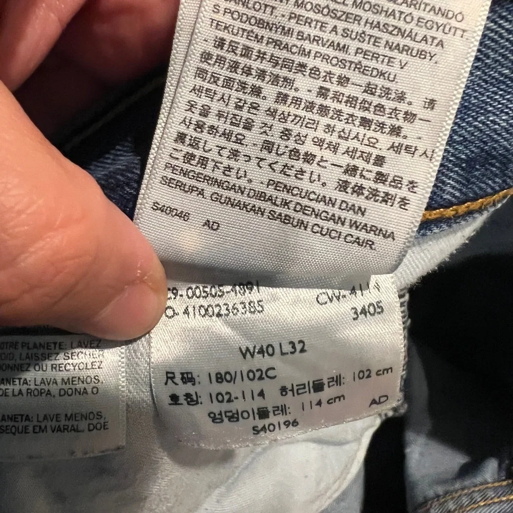 Levi 505 jeans size 40x32